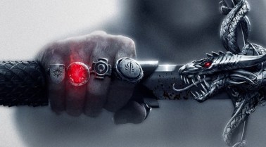 DA3CUsword&amp;rings